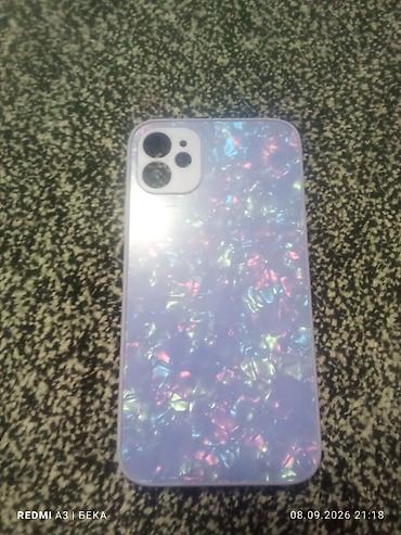 пантера сливы смотреть: Набор чехлов для iPhone 11 (разъём и вырез под тройную камеру) В — 10