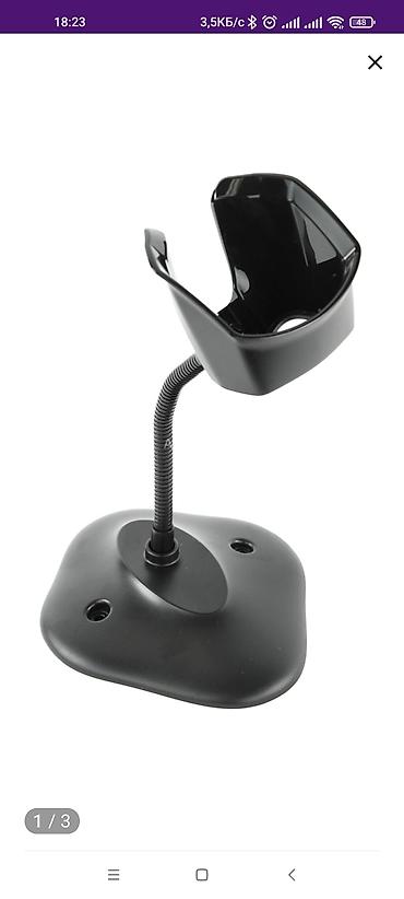 zebra: Сканер для штрих кодов Zebra DS2208 поддерживает 1D/ 2D коды — 3