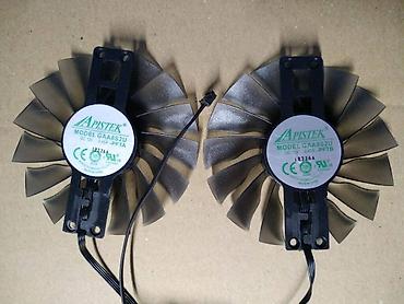 Системы охлаждения: Система охлаждения, Новый, Кулер at lalafo.kg — 8 Системы охлаждения: Система охлаждения, Новый, Кулер — 8