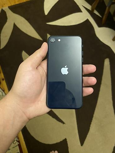 IPhone SE 2022, Qara