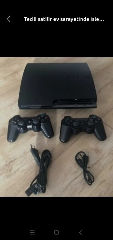 PS3 (Sony PlayStation 3): PS 3 satilir tam işlək vəziyyətdədir heç bir prablemi Yoxdur yadaw