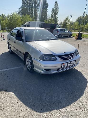 e34 2 5: Toyota Avensis: 2002 г., 1.8 л, Автомат, Бензин, Хэтчбэк — 1