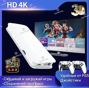 Другие портативные консоли: Игровая приставка для телевизора Game Stick Pro - портативная консоль — 4