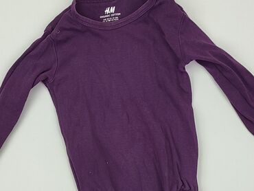 kombinezon letni niemowlęcy: Body, H&M, 12-18 m, 
stan - Bardzo dobry