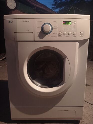 скупка стиральных машин бу бишкек: Кир жуучу машина Indesit, Колдонулган, Автомат, 6 кг чейин, Компакттуу