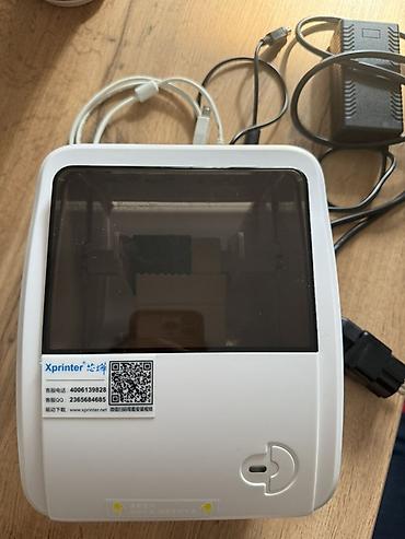 ппнтера слив: Термопринтер XPrinter XP-420B Wi‑Fi для печати чеков и этикеток — 2