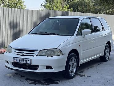 квадроциклы для 10 лет: Honda Odyssey: 2000 г., 2.3 л, Автомат, Бензин, Минивэн — 2