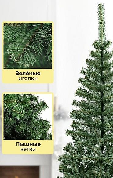 Рождестволык дарактын стенди: Искусственная новогодняя ёлка 180 см - Высота: 180 см, диаметр — 3