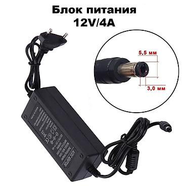 expert: Универсальный блок питания 12V/4A для роутеров, видеонаблюдения — 1