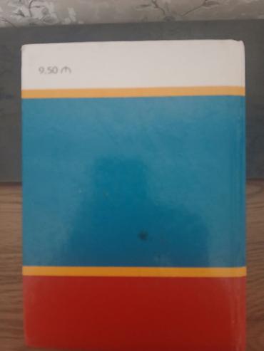 pdf at: Azerbaycan inglis lugeti — 2
