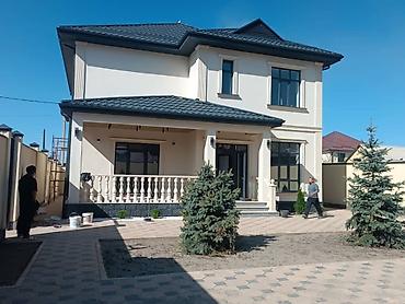 Оңдоп-түзөө жана курулуш: Жидкий травертин утепление базалитом пенопластом пеноплексом утепляем — 2