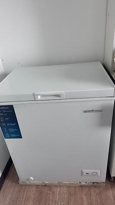 держатели для фена: Морозильный ларь SNOWCAP, объем 145 л. Особенности: - Тип — 3
