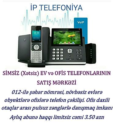 azercell wifi limitsiz: Stasionar telefon Cisco, Simsiz, Yeni, Pulsuz çatdırılma — 1