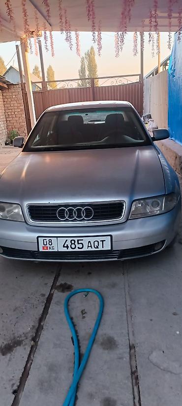бак ауди 80: Audi A4: 2000 г., 1.8 л, Автомат, Бензин, Седан — 2
