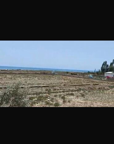 аренда помещений под кафе ресторан: Срочно Продается Земельный участок у озера Ыссык - Куль село Орнок