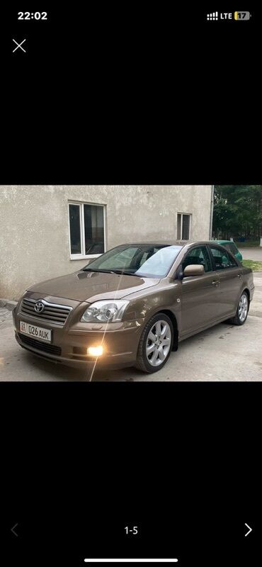 тойота авенсис 2006: Автомобиль Toyota Avensis в продаже легенда ! 2006 года машина в