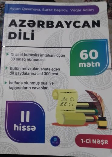 Kitablar, jurnallar, CD, DVD: Azərbaycan dili 60 mətn 2 ci hissə tezedi içi yazılmayıb real