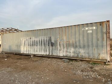 контейнер под дом: Морской контейнер 40’ High Cube (модель 42G1), стальной, серый