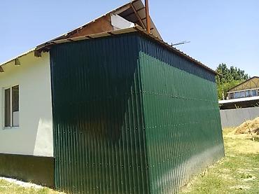 пгт манас: 4 комнаты, 100 м², 3 соток, Люксембург, Собственник — 8