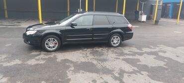 Subaru: Subaru Outback: 2008 г., 2.5 л, Автомат, Бензин, Универсал — 10