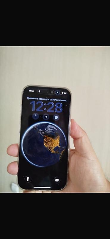 iohone 14 pro max: IPhone 16 Pro, Б/у, 128 ГБ, Серебристый, Защитное стекло, Чехол, 90 % — 2