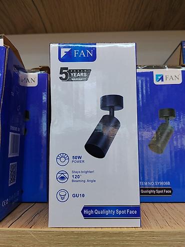 spot: Прожектор-спот FAN High Quality Spot Face - Мощность: 50 W - — 1