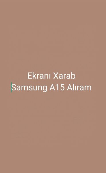 телефон самсунг флай: Samsung Galaxy A15