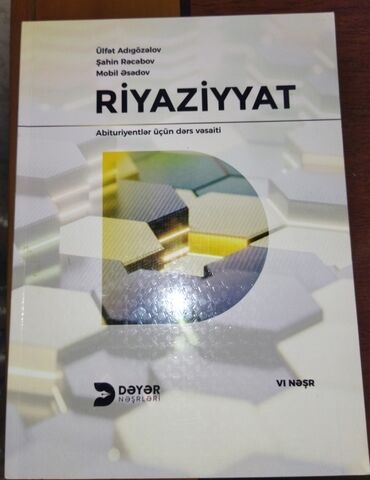 fizika tqdk qayda kitabi pdf: Riyaziyyat qayda kitabı