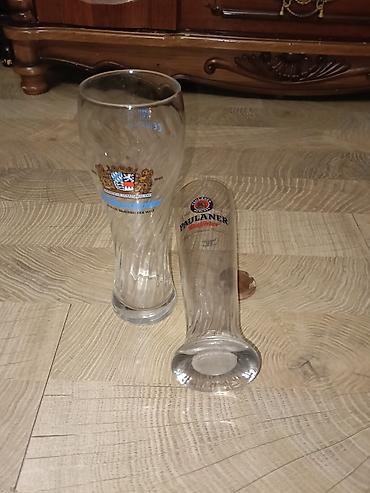 pivə: Qədəhlər, Şüşə, 2 ədədli dəst, 500 ml, Almaniya — 2