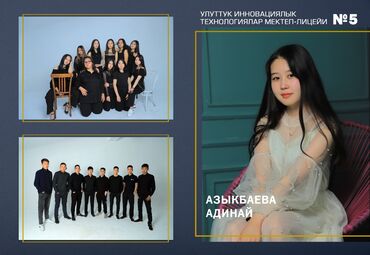 Фото- и видеосъёмка: Фотосъёмка, Видеосъемка | С выездом, Студия | Подводная съемка, Слайд шоу, Съемки мероприятий — 9