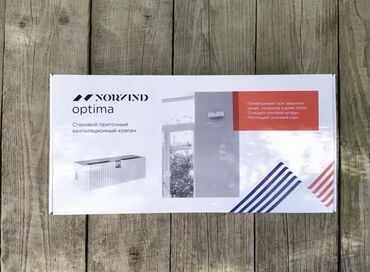 Установка вытяжек и вентиляции: Приточные клапаны Norvind. Продаем приточные клапаны Norvind высокого — 2