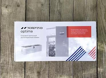 Установка вытяжек и вентиляции: Вентиляция для частных домов и квартир: свежий воздух без проблем! — 6