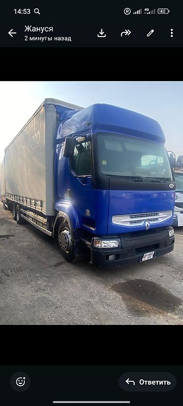 евро тонник: Тягач, Renault, 2005 г., Тентованный — 1
