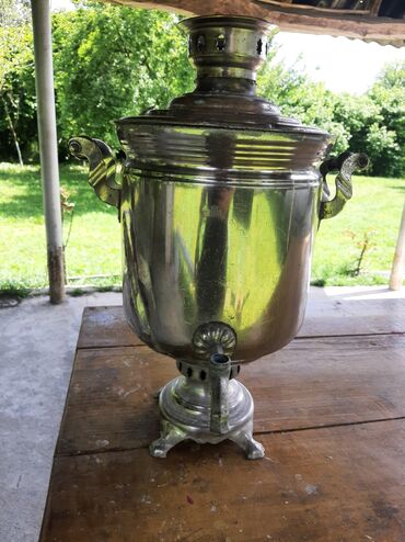 Samovarlar: İşlənmiş Od Samovar, 7 l, Ödənişli çatdırılma