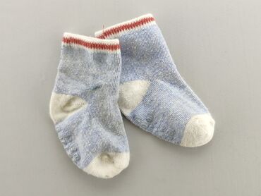 hm skarpety 3 za 2: Socks, condition - Good