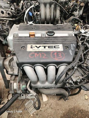 Двигатели, моторы и ГБЦ: Бензиновый мотор Honda 2.4 л, Япония — 2