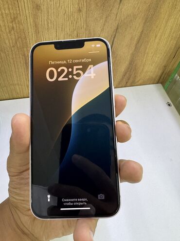 айфоны в цуме: IPhone 13, Б/у, 256 ГБ, Розовый, Защитное стекло, Чехол, 76 %
