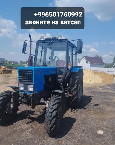 техника трактор: Продам трактор Беларус 82.1 в отличном состоянии без вложения сел и