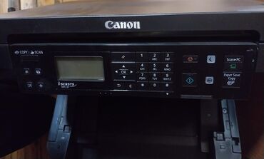 manitor kompyuter: Canon i-SENSYS MF231 çoxfunksiyalı lazer cihazı - Funksiyalar: çap