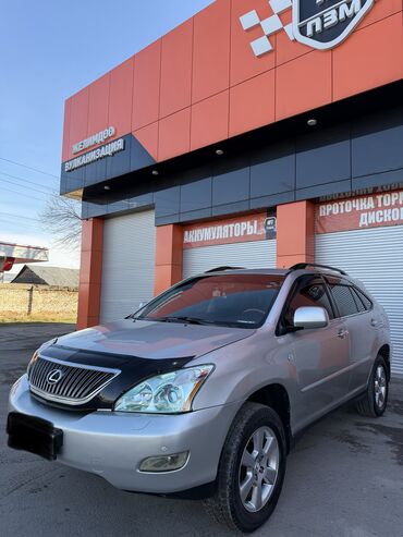 Lexus: Lexus RX: 2006 г., 3.5 л, Автомат, Газ, Кроссовер at lalafo.kg — 3 Lexus: Lexus RX: 2006 г., 3.5 л, Автомат, Газ, Кроссовер — 3