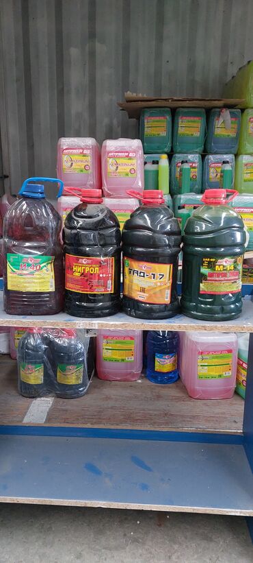 Автохимия: Моторное масло, Новый, Оригинал, Россия — 2