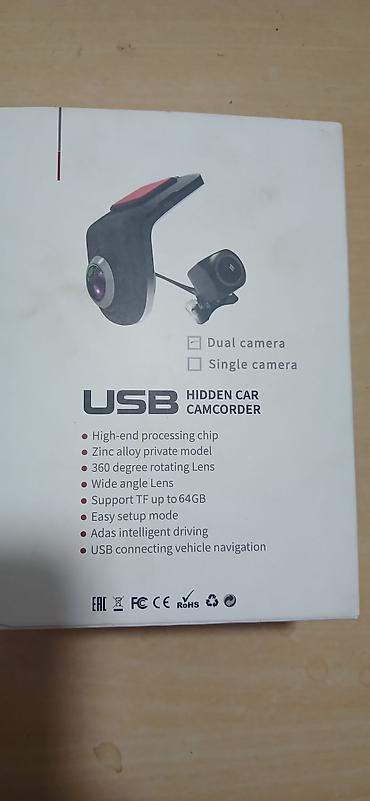 2.5mm kabel: USB Hidden Car Camcorder – ikili kamera komplekti Xüsusiyyətlər: - Ön — 3