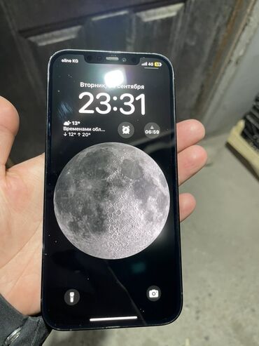 самсунг галакси нот 20 ультра: IPhone 12 Pro Max, Sierra Blue