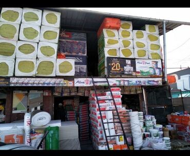 Битумный праймер: Лев толстой 118 склад Уста базар строй материалы оптом и в разницу — 10