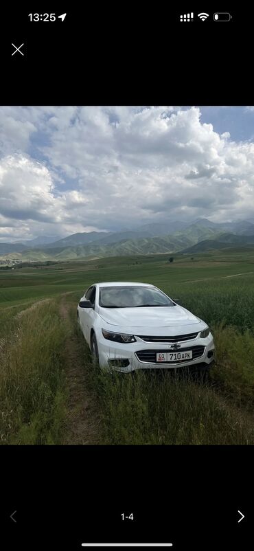 самая дорогая машина в кыргызстане: Chevrolet Malibu: 2017 г., 1.5 л, Вариатор, Бензин, Седан