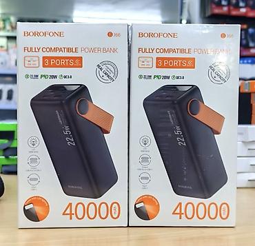 power: Внешний аккумулятор BOROFONE B66 — мощный power bank с реальной — 1
