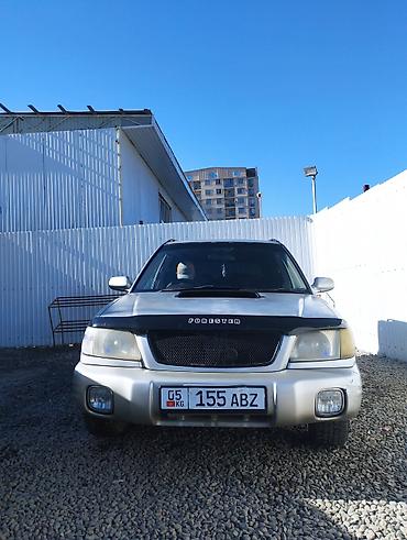 Subaru: Subaru Forester: 2000 г., 0.2 л, Автомат, Бензин, Хэтчбэк — 5