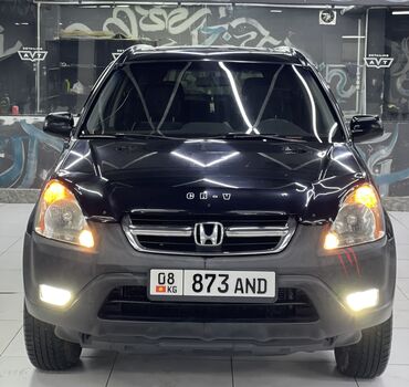 honda serv: Honda CR-V: 2003 г., 2.4 л, Автомат, Бензин, Кроссовер
