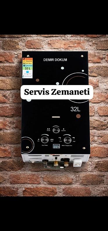 Pitiminutka Yeni, Kredit yoxdur, Pulsuz çatdırılma, Rayonlara çatdırılma — 6
