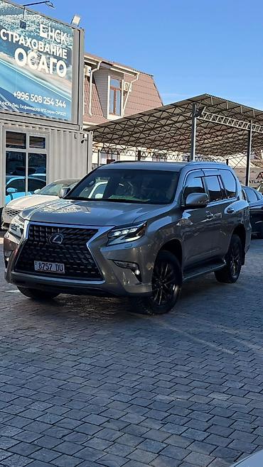 Lexus: Lexus GX: 2021 г., 4.6 л, Автомат, Бензин, Внедорожник — 2
